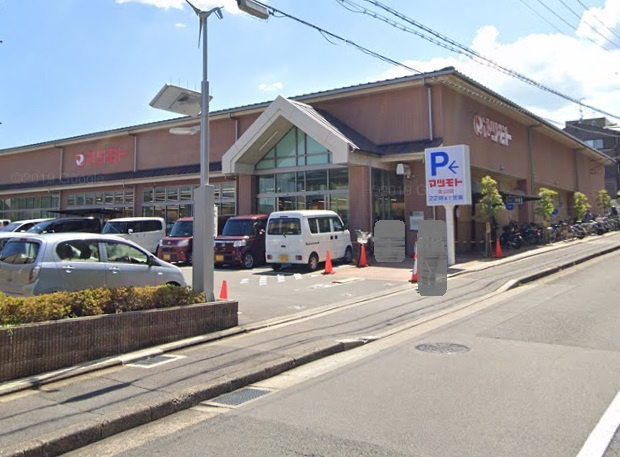 スーパーマツモト北山店情報ページ 京都の収益物件 不動産情報ならメイト