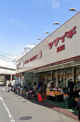 ヤマイチ 船堀店