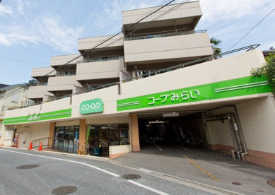 ミニコープ落合店の画像1