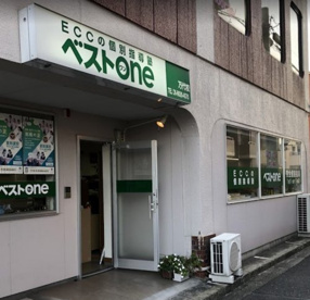ECCベストone万代校の画像1