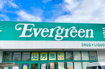 エバグリーン 塩屋店