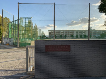 和歌山市立明和中学校の画像2