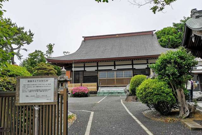 建徳寺の画像1