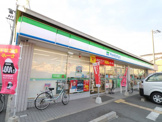 ファミリーマート 門真三ツ島六丁目店