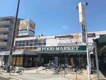 グルメシティ西大島店の画像1