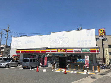 ハウストップ西宮鳴尾店が「デイリーヤマザキ 稲葉荘1丁目店」周辺の不動産情報をご提供致します! デイリーヤマザキ 稲葉荘1丁目店の画像1