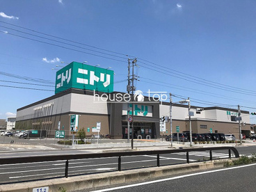 ニトリ尼崎浜田店の画像1