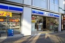 ワタナベストアー 大泉店