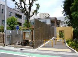 烏山杉の子保育園分園みなみ風の画像1