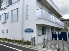 天使の詩保育園