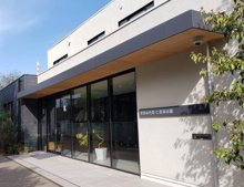 世田谷代田仁慈保幼園