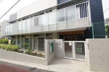 代沢みこころ保育園