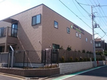 保育園 赤堤ゆりの木保育園