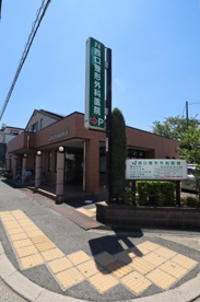 西口整形外科医院の画像1