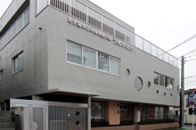 梅丘なごみ保育園