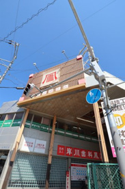 鳳本通商店街の画像1