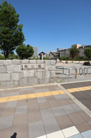 鳳公園の画像1