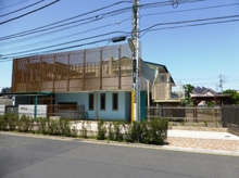 上北沢こぐま保育園