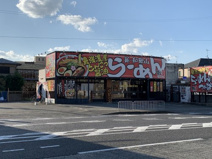 ばり馬和歌山紀三井寺店