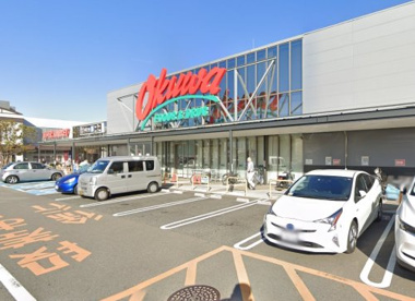 オークワ本社中島店の画像1
