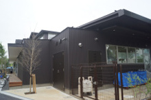 芦花の丘かたるぱ保育園