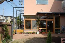 保育園 喜多見野の花保育園