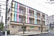 太陽の子世田谷船橋保育園