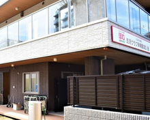 保育園 生活クラブ保育園ぽむ・砧