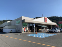 松源 内原店