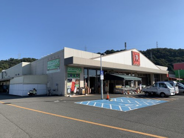 松源 内原店の画像1