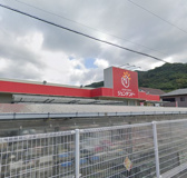 ジュンテンドー 下津店