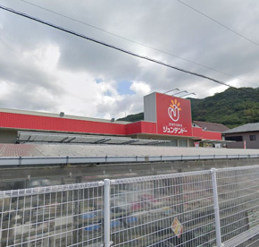 ジュンテンドー 下津店の画像1