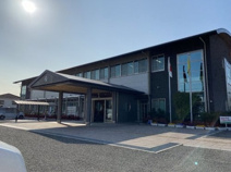 有田郡金屋庁舎