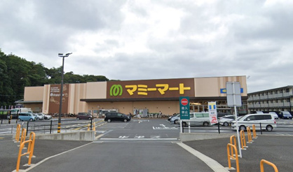 マミーマート 中和倉店の画像1