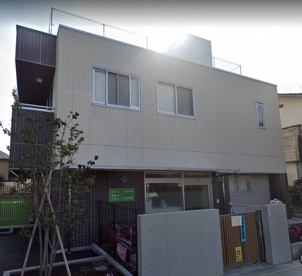 太陽の子 千歳台二丁目保育園の画像1