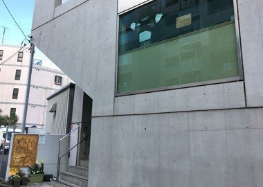 いいほいくえん用賀分園の画像1