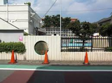 保育園 世田谷区立ふじみ保育園