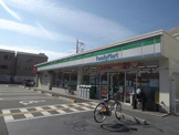 ファミリーマート 加島三丁目店