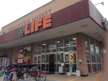 ライフ 三津屋店の画像1