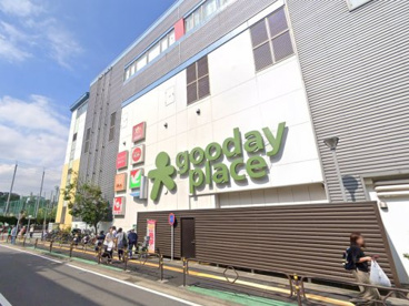 gooday placeの画像1
