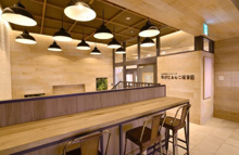 駒沢どろんこ保育園