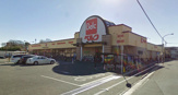 ベルク戸田中町店