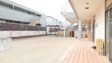 上用賀青い空保育園