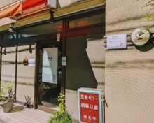 スイーツ 西光亭