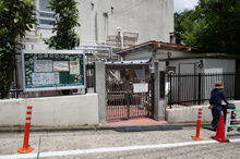 渋谷区立富ヶ谷図書館