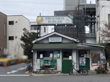 フレッシュネスバーガー富ヶ谷