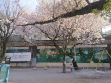 鶯谷児童遊園地