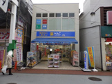 ハックドラッグ横浜杉田店