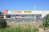 スギ薬局　堺深井店