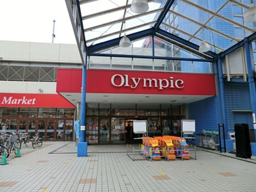 Olympic高井戸店の画像1